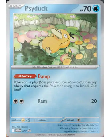 Psyduck (7) [Mega Evolutions: Base Set]