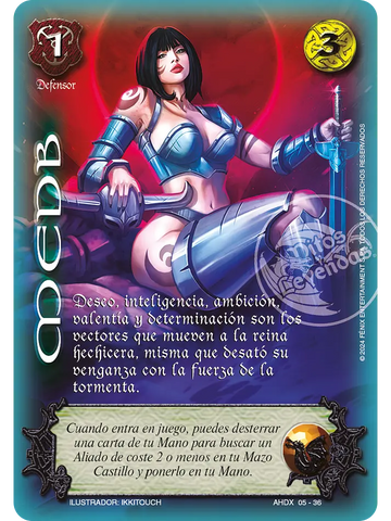 Medb  [Relatos Hijos de Daana]