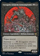 Varragoth, Bloodsky Sire (Showcase) [Kaldheim][ESPAÑOL]