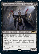 Vito, Thorn of the Dusk Rose (Promo Pack) [Core Set 2021 Promos][ESPAÑOL]