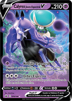 Shadow Rider Calyrex V (074/198) (ESPAÑOL) [Sword & Shield: Chilling Reign]