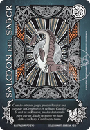 Salmón del Saber (Buy-a-box) [Coleccionista Especial HD 0]