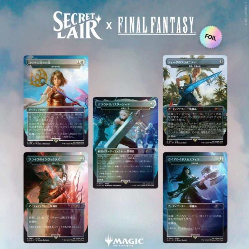 Secret Lair x FINAL FANTASY: Weapons Japanese Edition