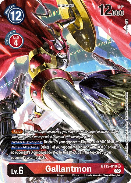 gallantmon digimon card game ST-7 Starter Deck English : Toys & Games Embark on a thrilling digital adventure with the Digimon Card Game Starter Deck Gallantmon ST Digimon Trading Card Game Digital