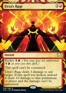 Urza's Rage (JAPONÉS) [Strixhaven: School of Mages Mystical Archive]