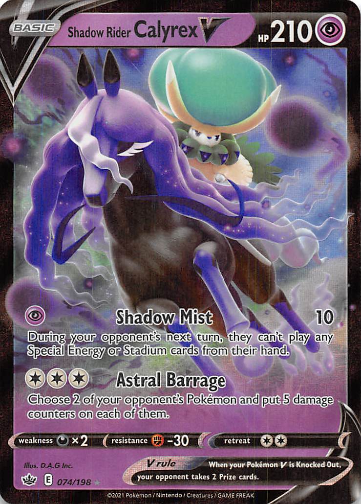 Shadow Rider Calyrex V (074/198) (ESPAÑOL) [Sword & Shield: Chilling Reign]