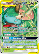 Venusaur & Snivy GX (1/236) (ESPAÑOL) [Sun & Moon: Cosmic Eclipse]