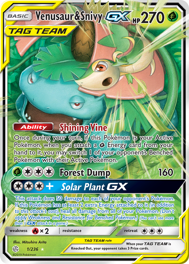 Venusaur & Snivy GX (1/236) (ESPAÑOL) [Sun & Moon: Cosmic Eclipse]