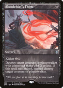 Bloodchief's Thirst (Promo Pack) (ESPAÑOL) [Zendikar Rising Promos]