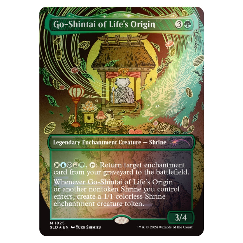Secret Lair Commander Deck: 20 Ways to Win Secret Lair Commander Deck: 20 Ways to Win