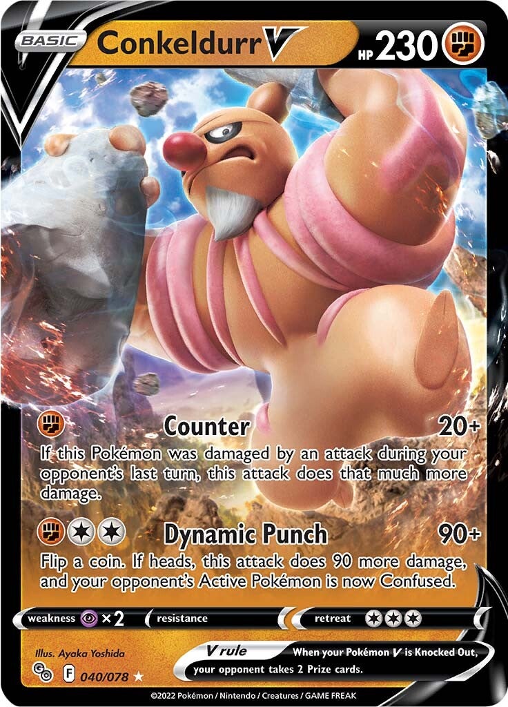 Conkeldurr V (040/078) [Pokémon GO] [ESPAÑOL]