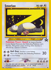 PKM - Old School Pokemon
