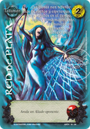 Red de plata [Relatos Hijos de Daana]