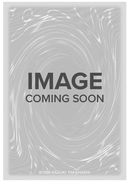 Lunalight Masquerade [26LP-EN013] Ultra Rare