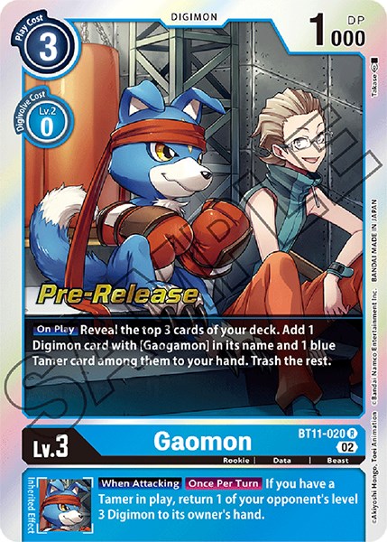 digimon card game pre release Gaomon [BT11-020] [Dimensional Phase Pre-Release Promos]