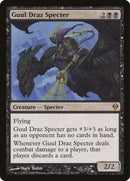 Guul Draz Specter [Zendikar]